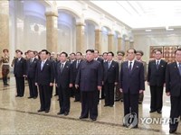 Ông Kim Jong-un lần đầu được gọi là "Tư lệnh tối cao Các lực lượng vũ trang Triều Tiên"